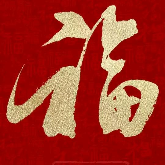 ⛰️不要慌★太阳下山有月光