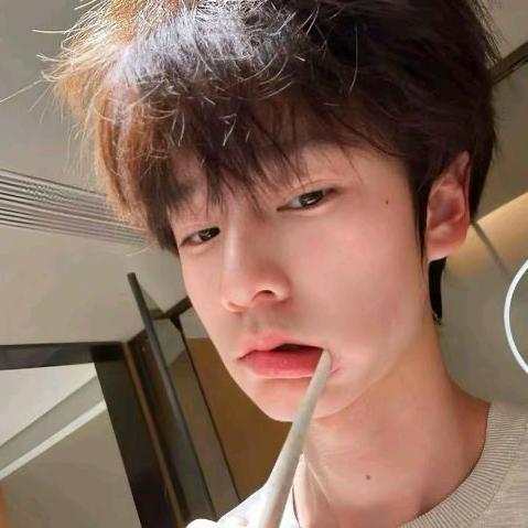 汕汕