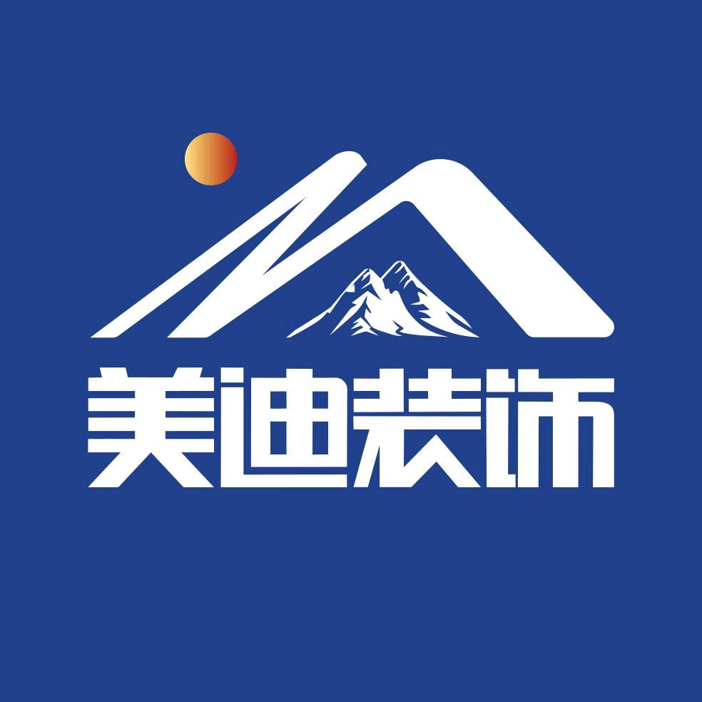 长沙焕新