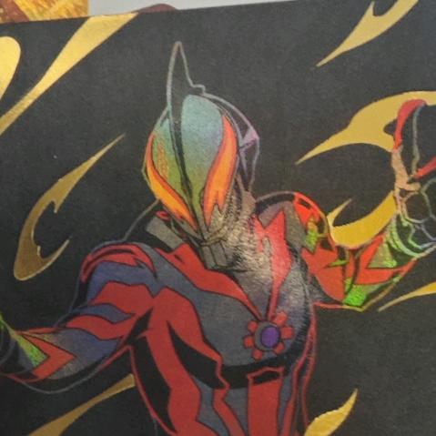 天龙八步蟹零运