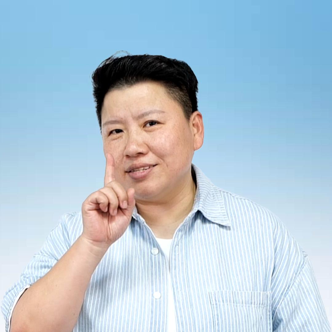 刘红云董针工作室