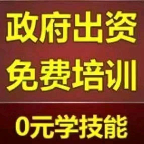南丰县胡老师