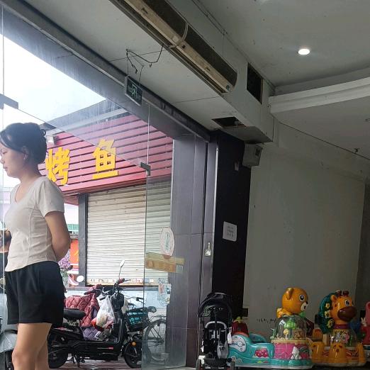 凌晨等你