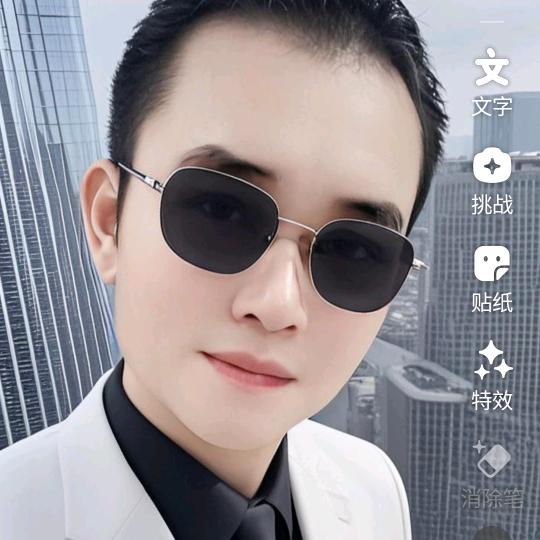 米哥