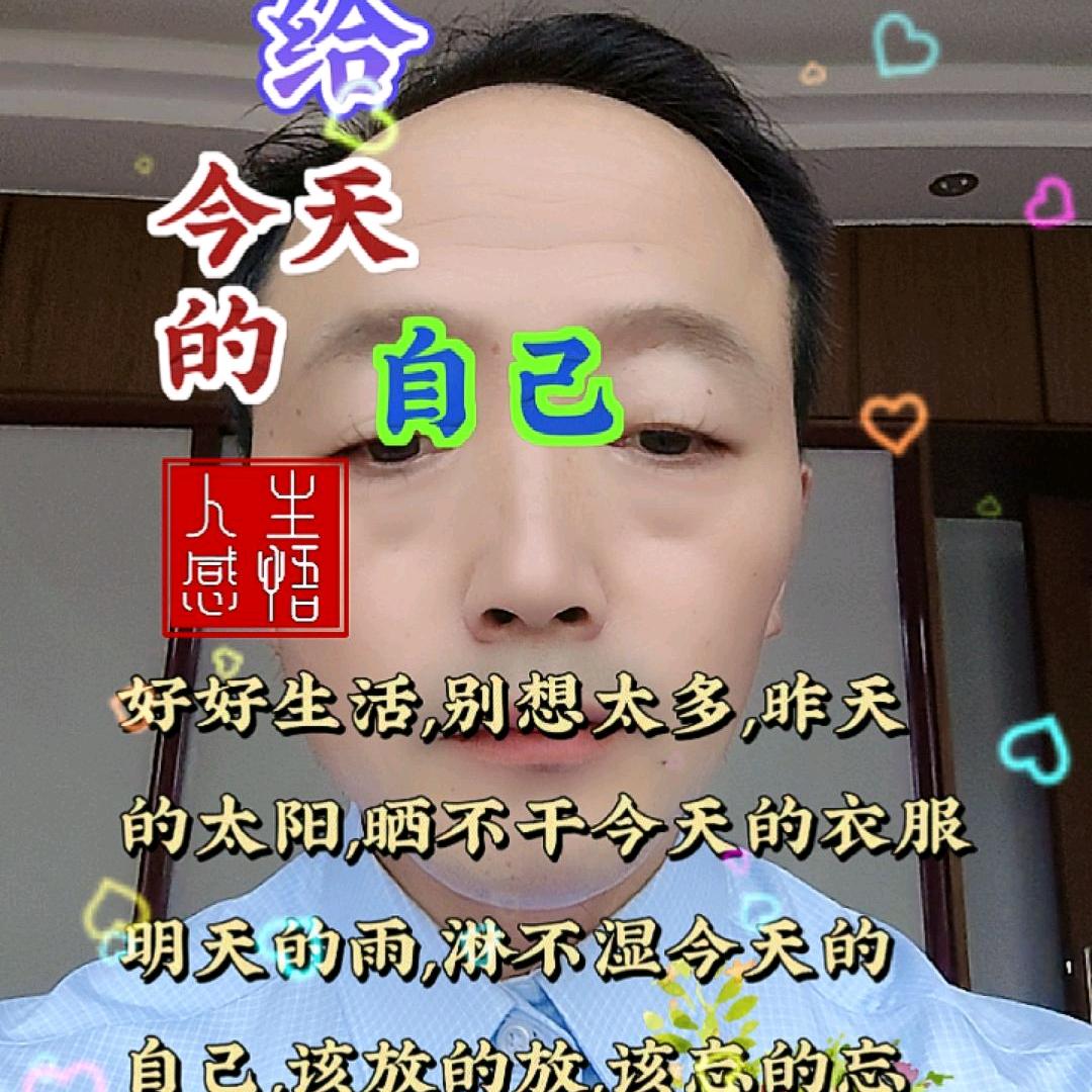 昵称已重置
