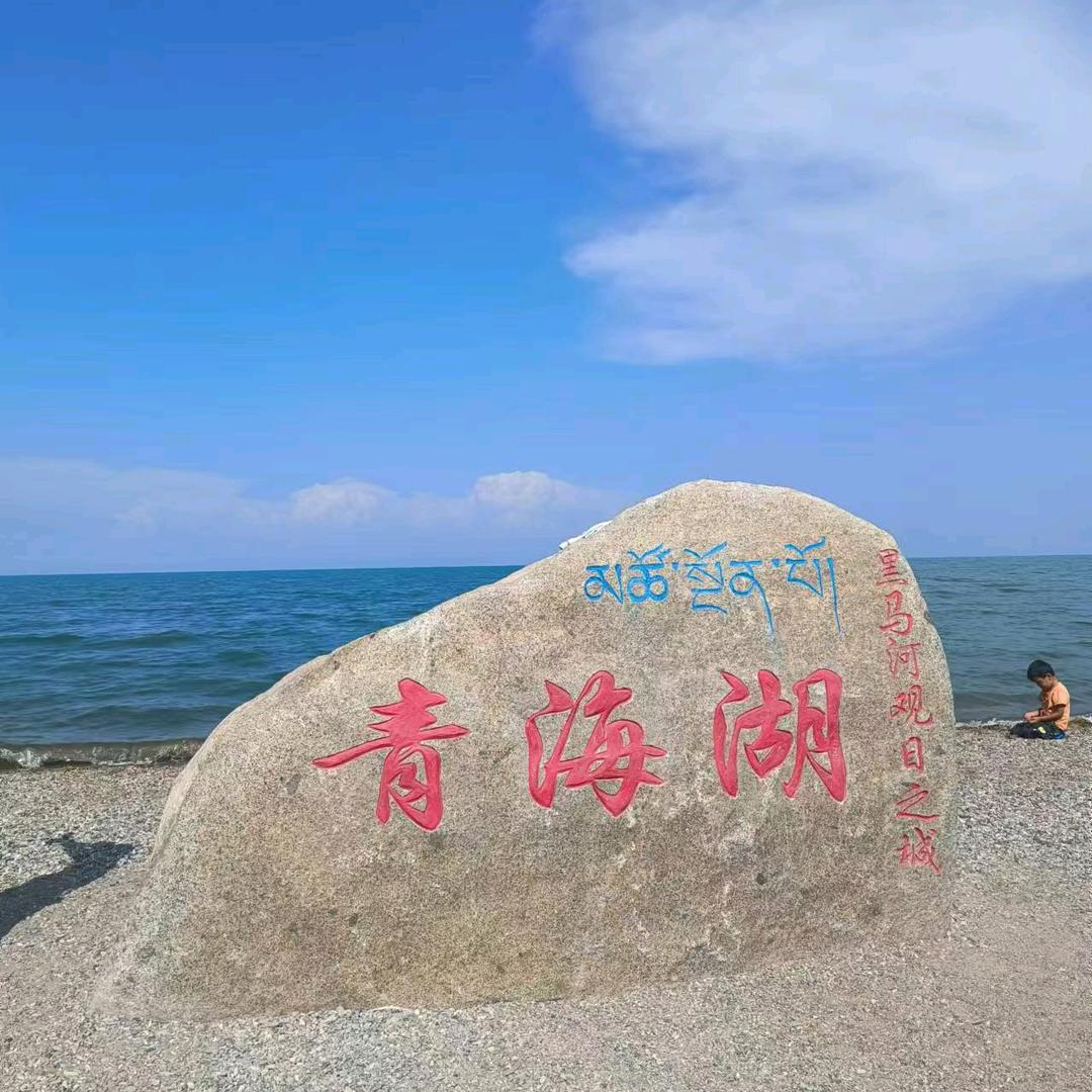 似水年华