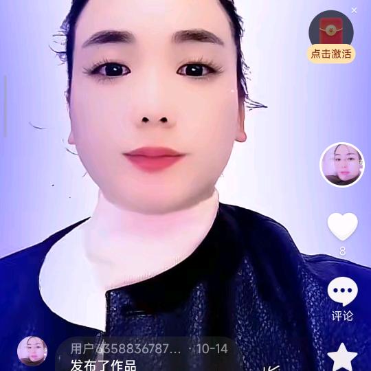 用户6358836787481