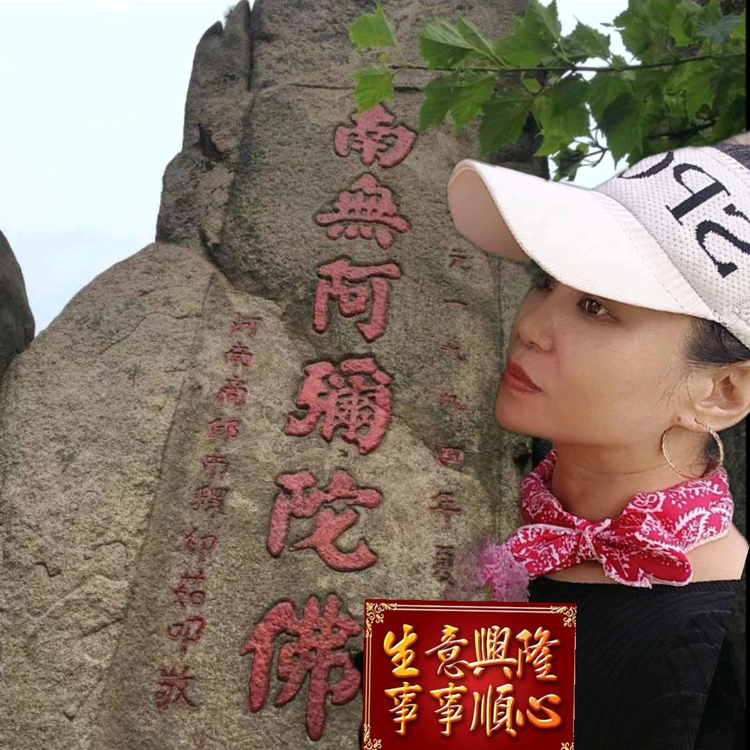 一诺千金YAN🌸