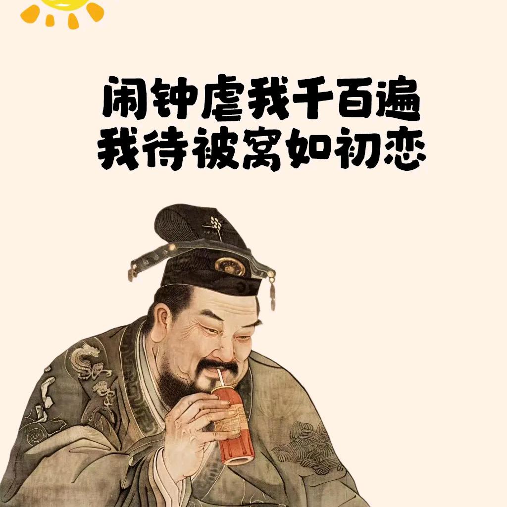 青空栀浅