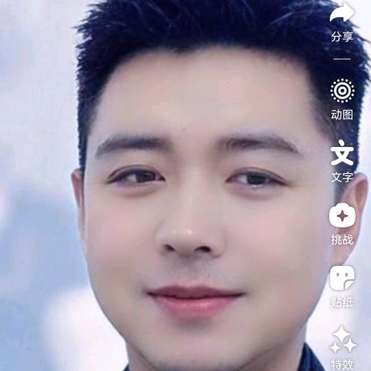 淡定β💁🖐大叔