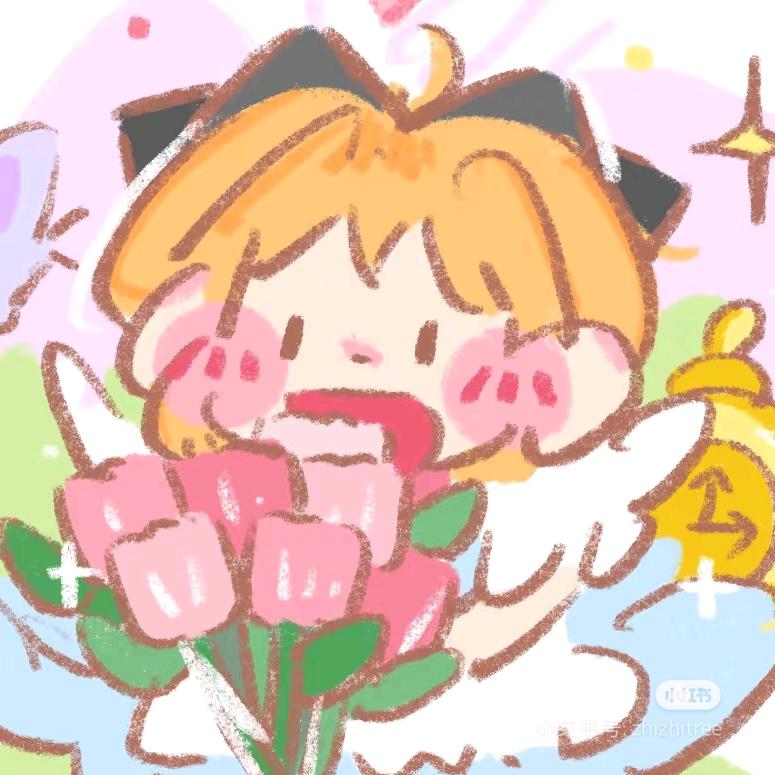 你🍓🍅吧