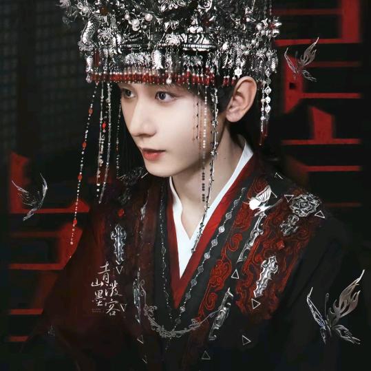 茯苓