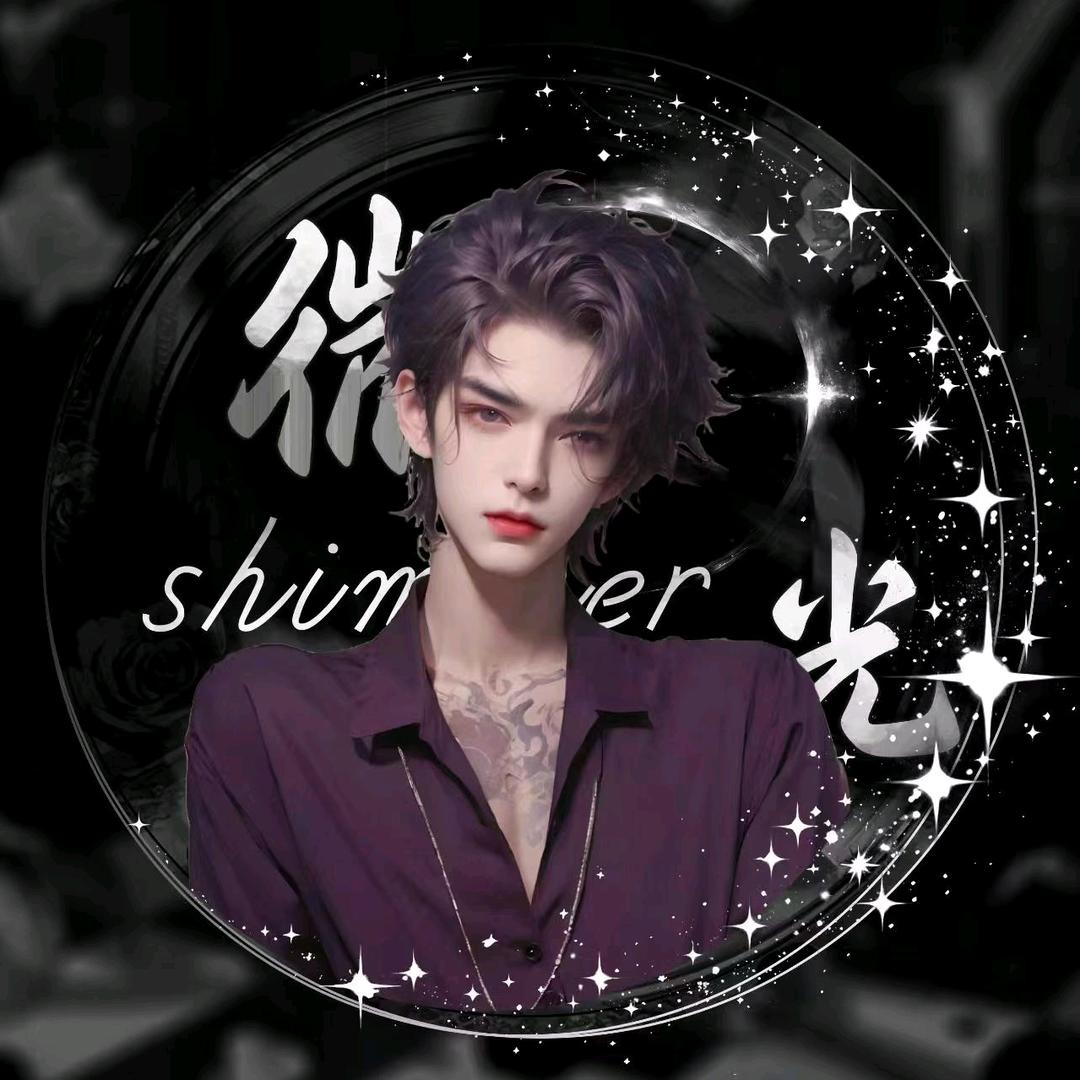 笨蛋（恩师太子）