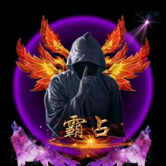 🇨🇳1974雷