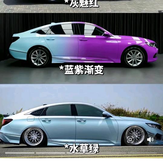 贵阳膜嘟汽车三膜