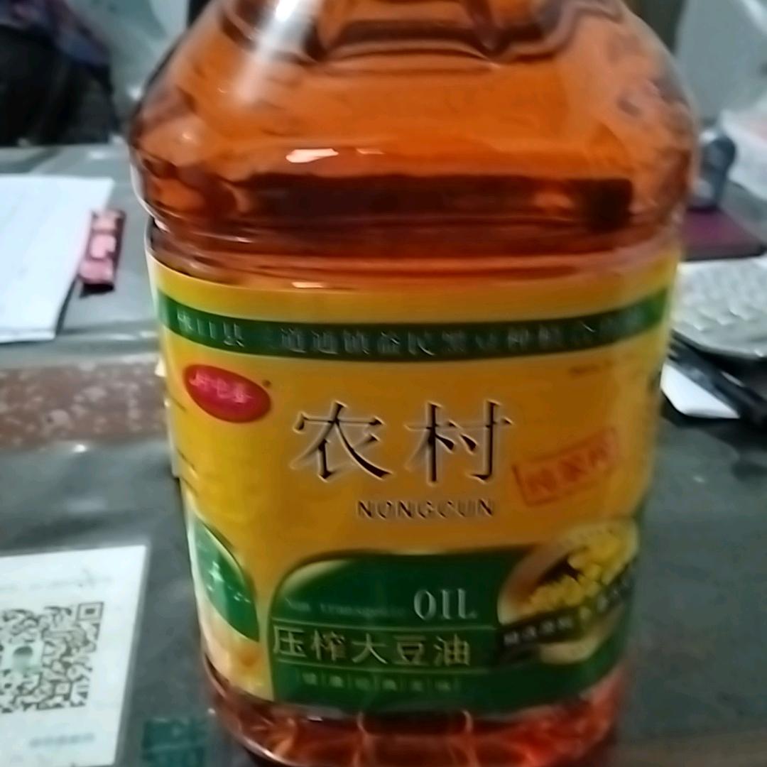 黑豆