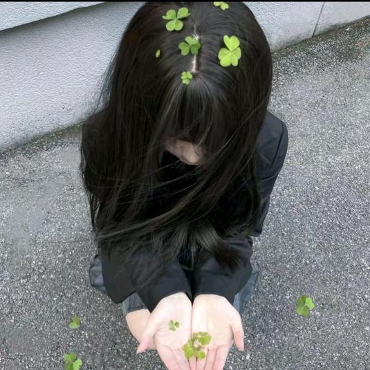 想你.🍀
