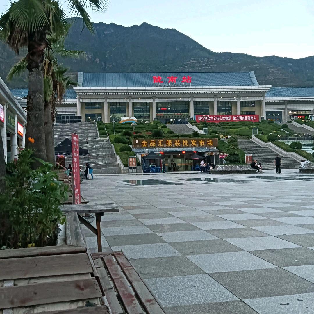 家合万事心