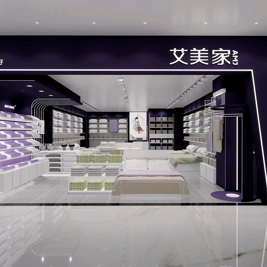 亨特国际艾美家