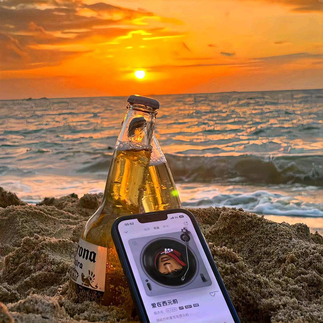 ╰☆給イ尔微笑☆╮