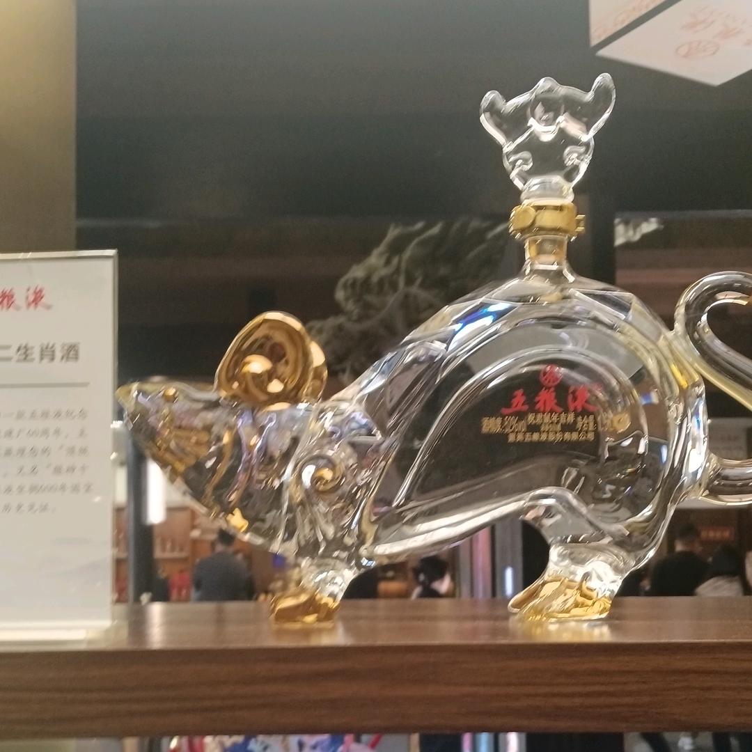 李二娃😜♐️🏹♐️🏹
