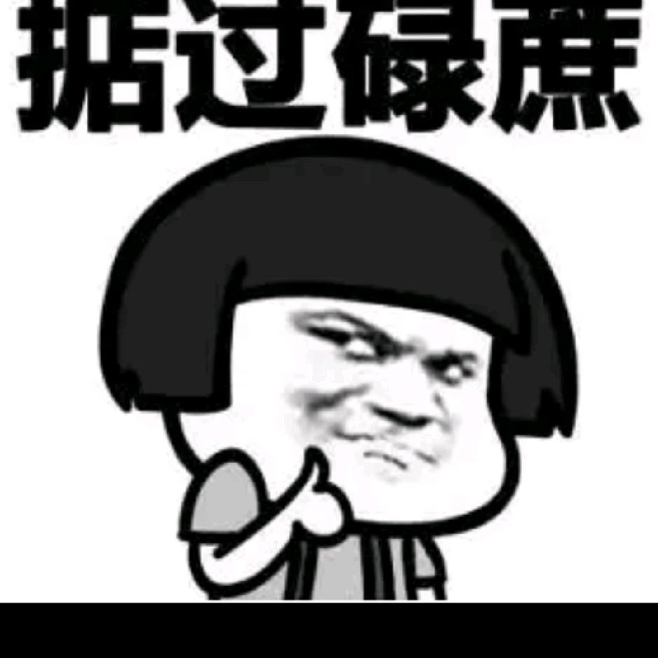 华厦传统黄历