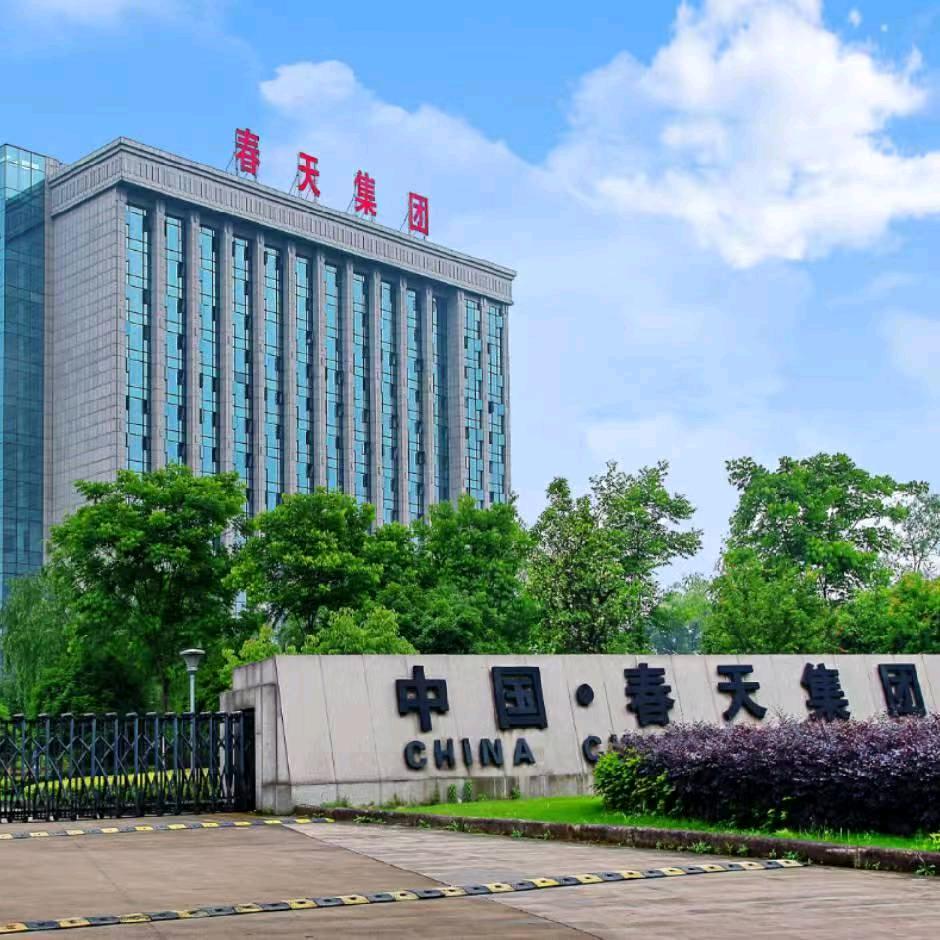 郑州蒲钰门业有限公司