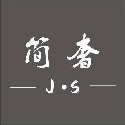 简奢jianshe（香槟号）