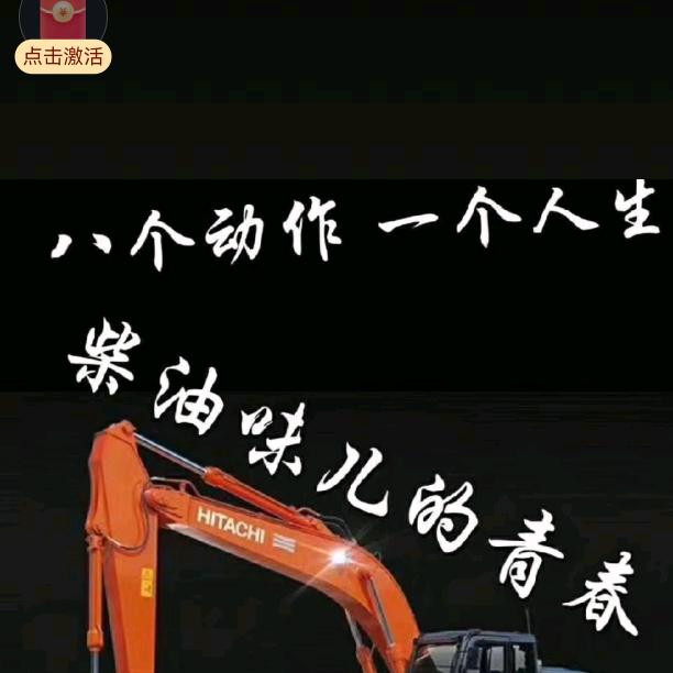 时间是一把尺子