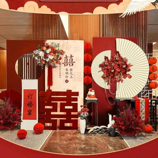 轩芝先泰节日用品专卖店