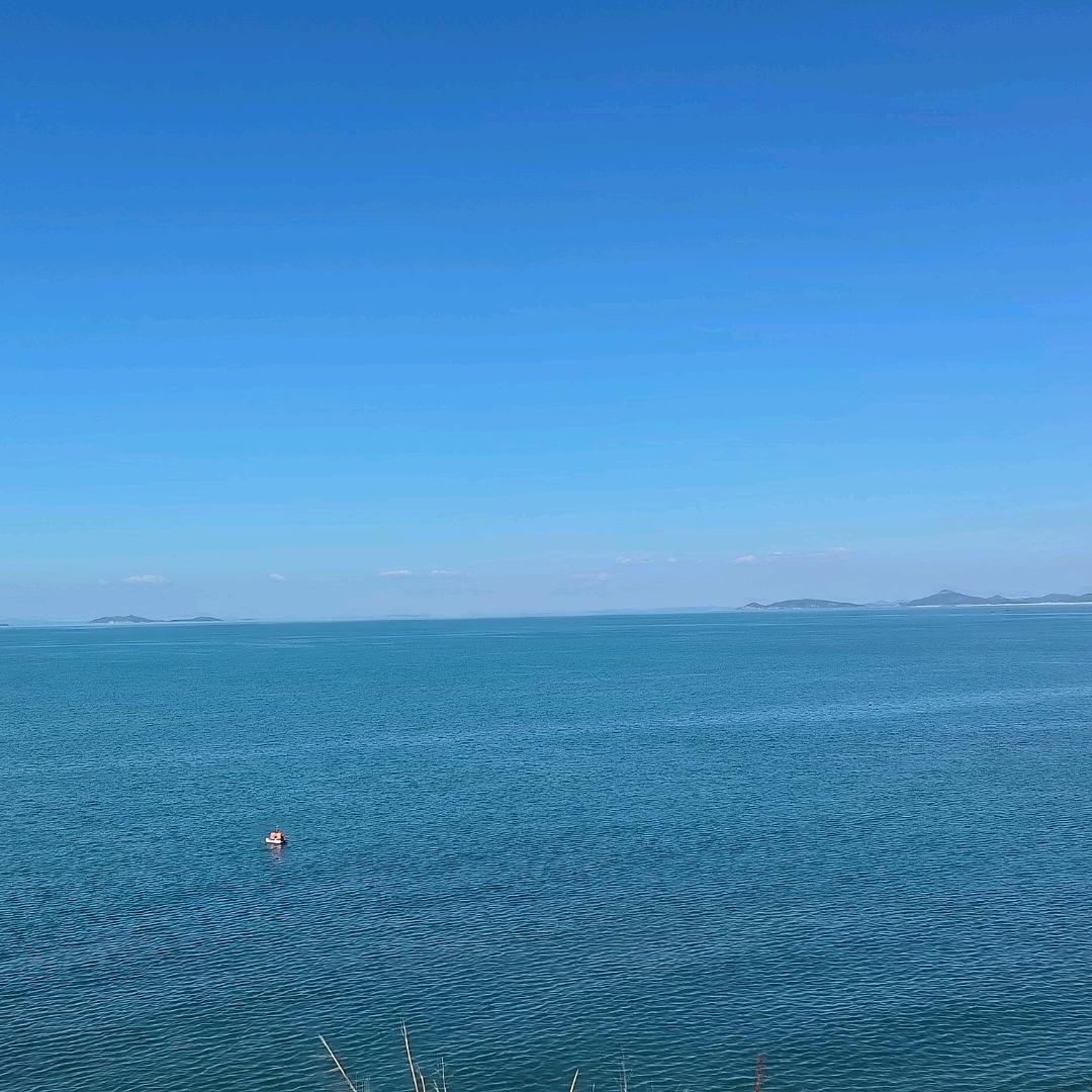 你玩那