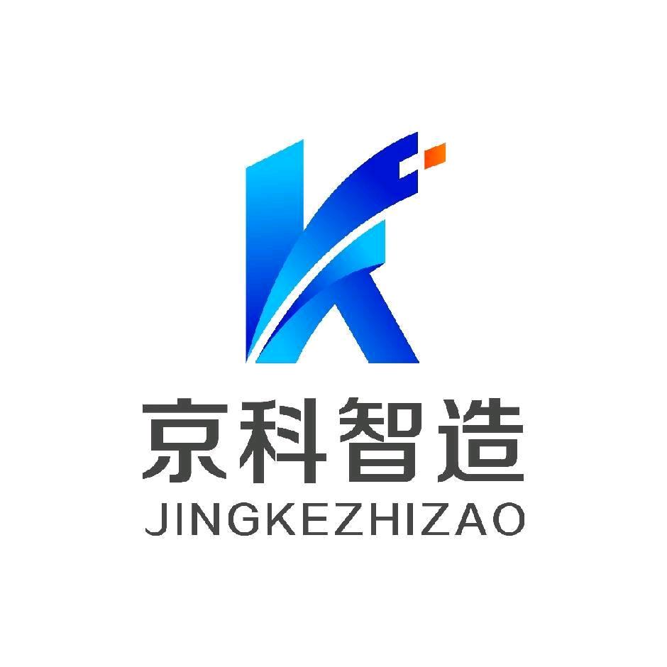 高空作业车京科智造