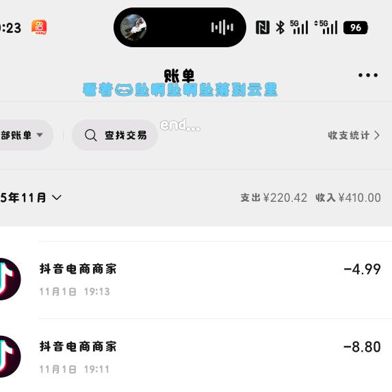 伤过的心就像玻璃碎片