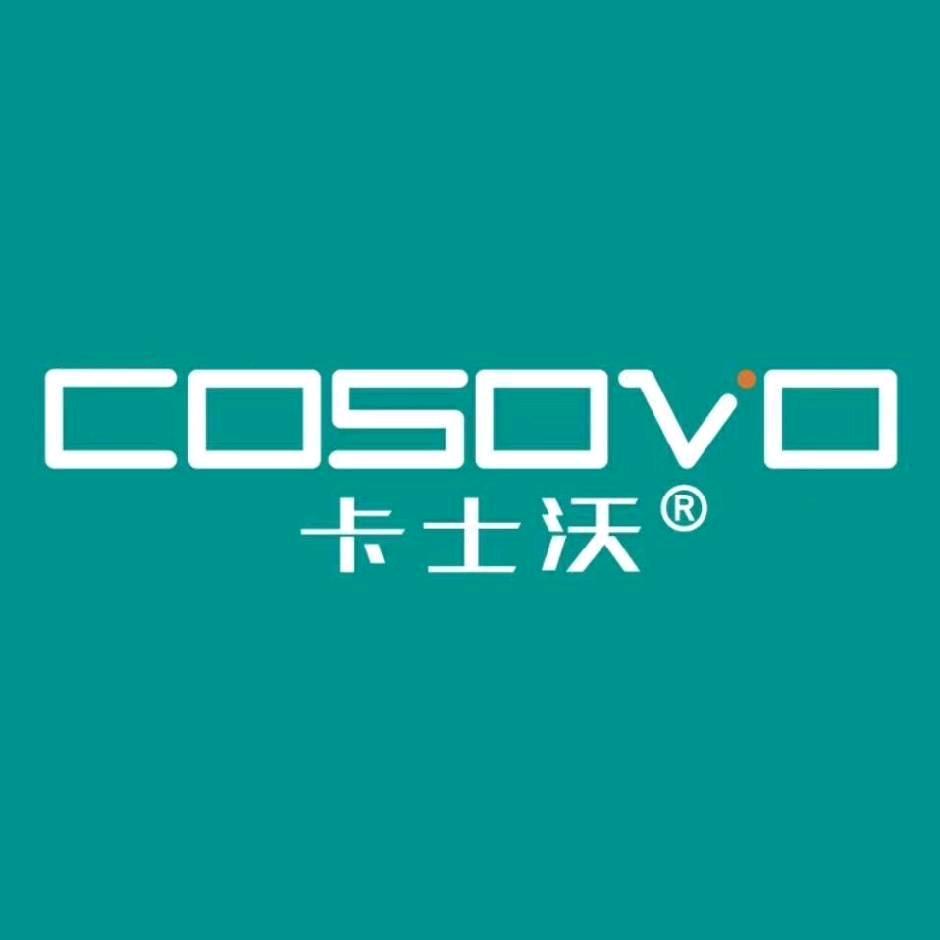COSOVO卡士沃