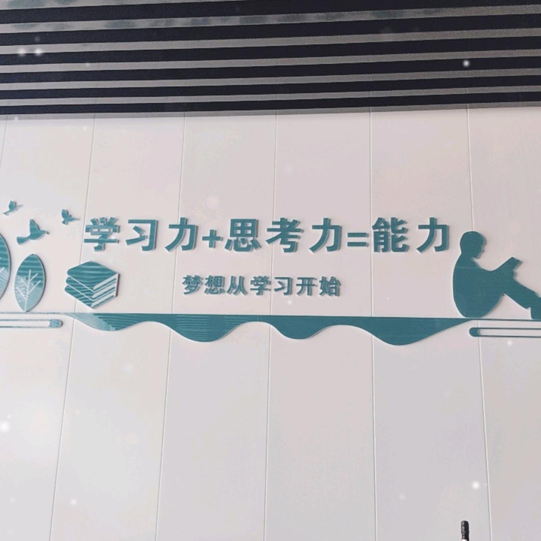 遇见iby