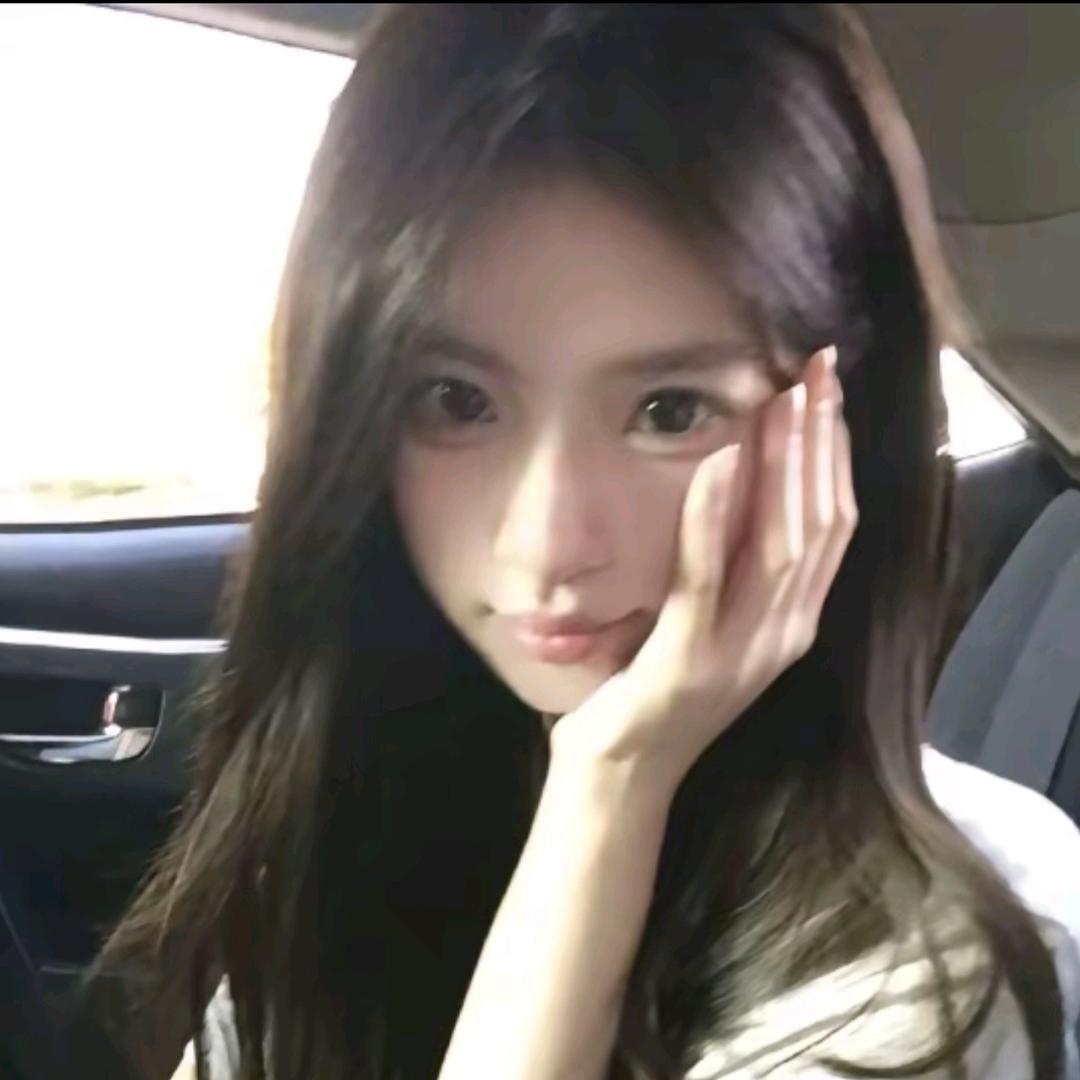 -u-