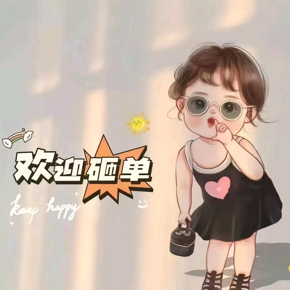 港仔男装精品坊