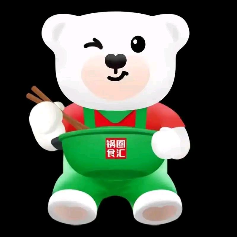 善缘🌹