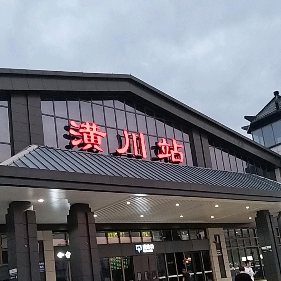 至尊宝💋💋🌿🌸💫