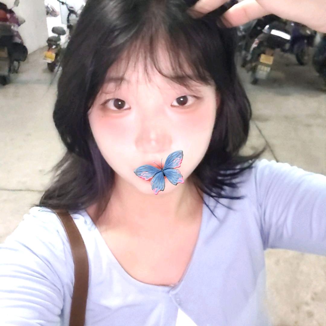 starry
