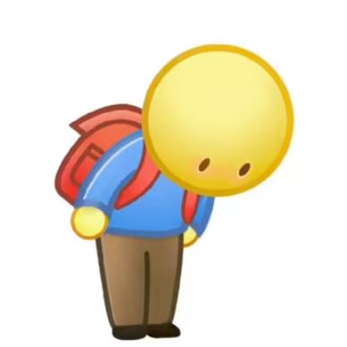 真没招了