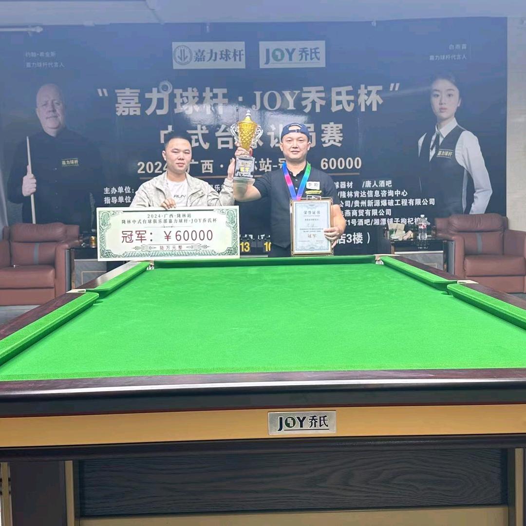 🎱李健🎱