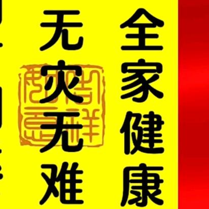 云清