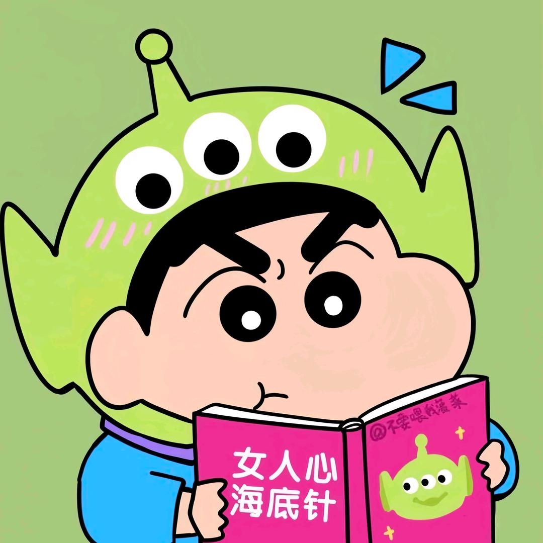조배기