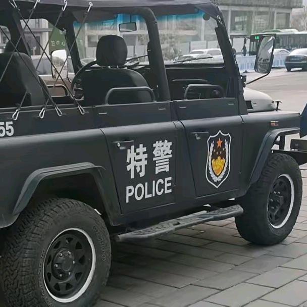 @退役田班长（只爱樊秀英拒私聊拒私信）