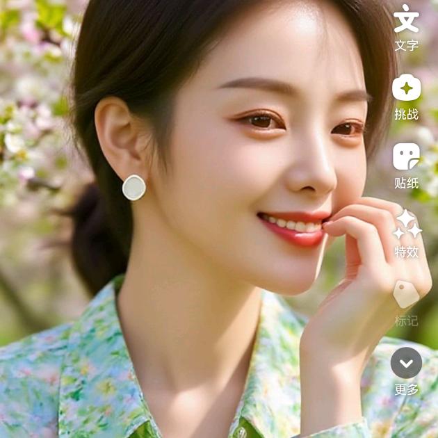 木子丽