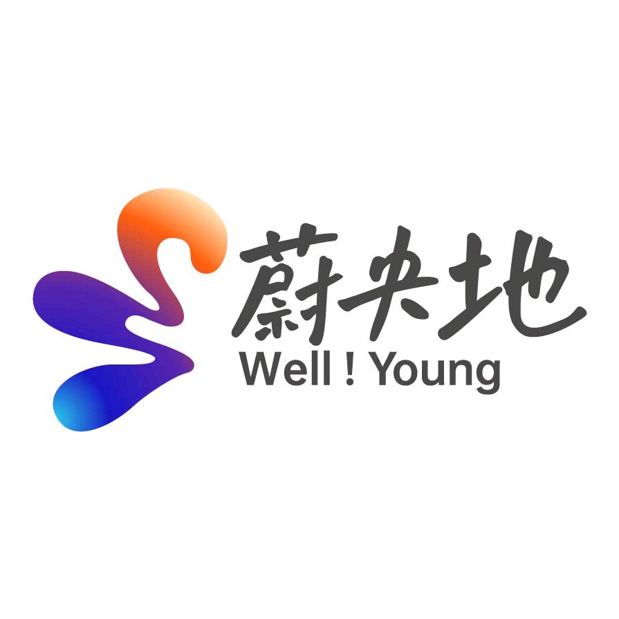 蔚央地Well Park