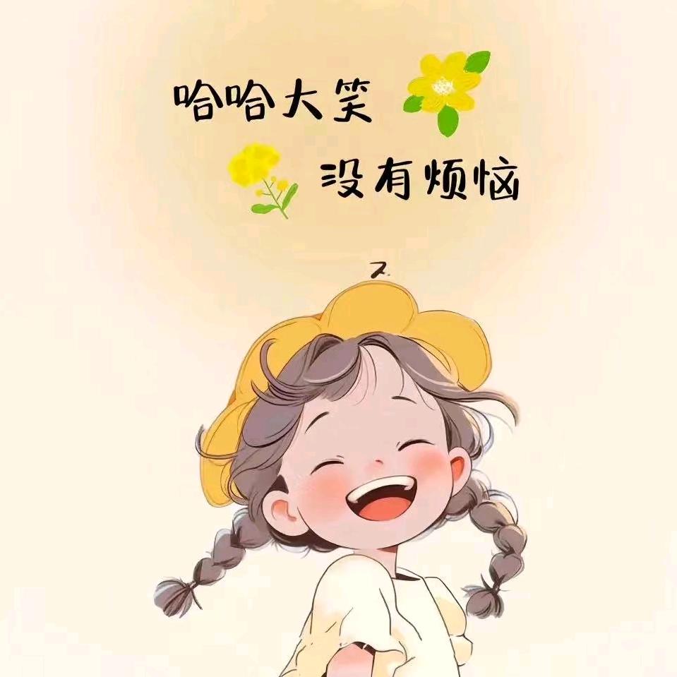 用心做事的大老虎