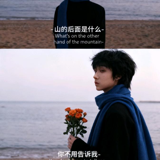 六万块钱喝不到一杯奶茶(全网第一人)