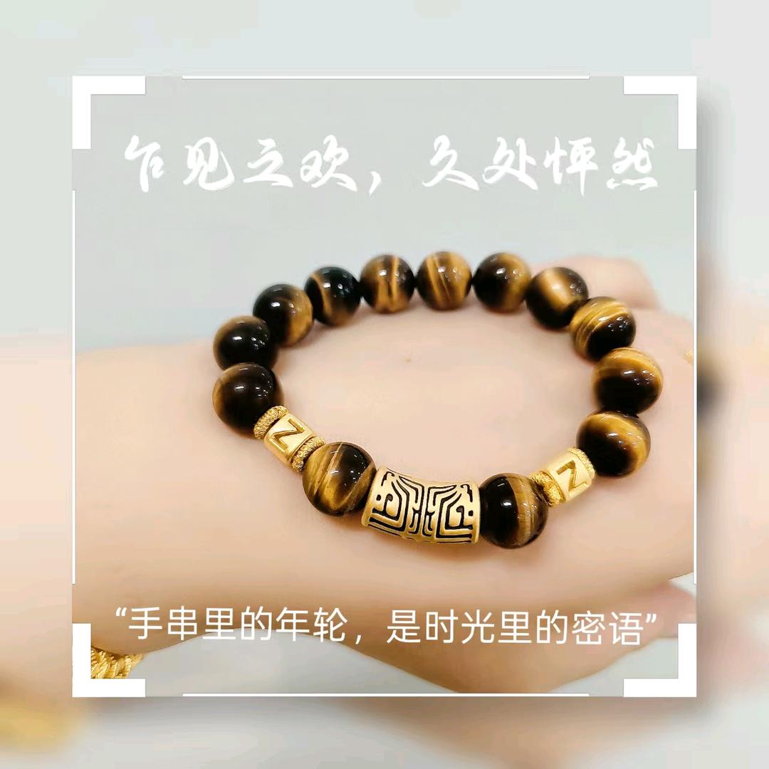 、半清醒